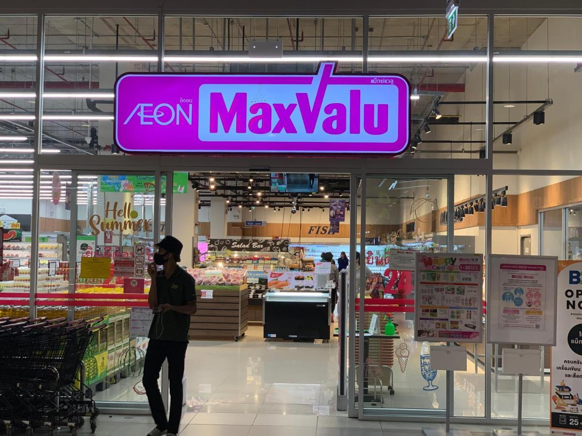 Muangthongthani Rental/Khun Dan Nonthaburi Eksteriør billede