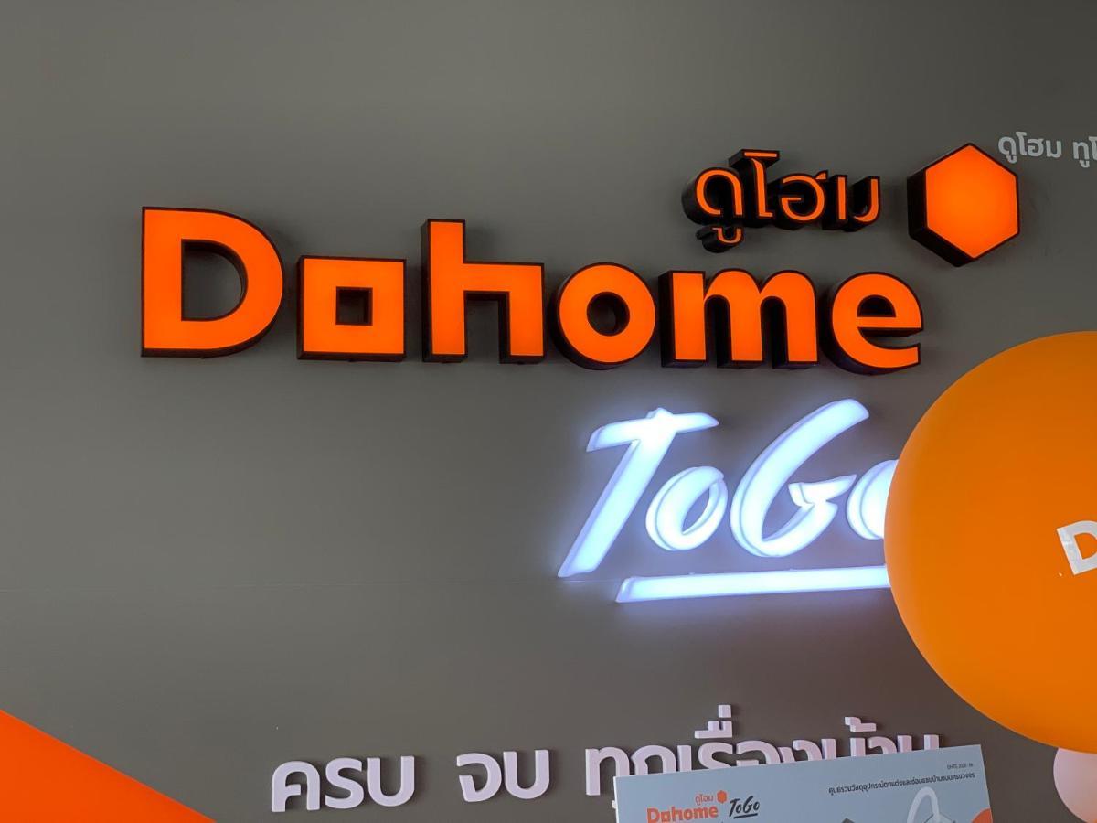 Muangthongthani Rental/Khun Dan Nonthaburi Eksteriør billede